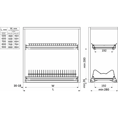 Сушка для посуды 500 с профилем, хром GRIDLI - фото 2