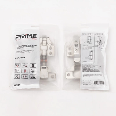 Петля накладная с доводчиком 45мм h0 clip-on PRIME by AKS 3D (саморезы, заглушки) (упак. = 2 шт.) - фото 5