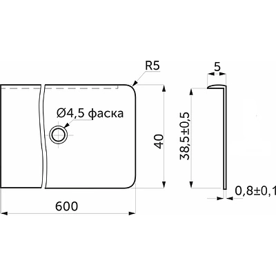 Планка торцевая к столешнице 38 Egger левая черная AKS - фото 2