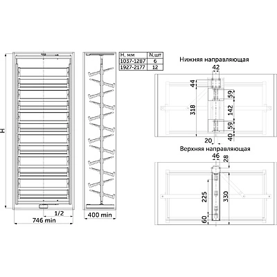Обувная система поворотная 800 BRUNO h1037-1287 (6 полок), графит PRIME by AKS - фото 2