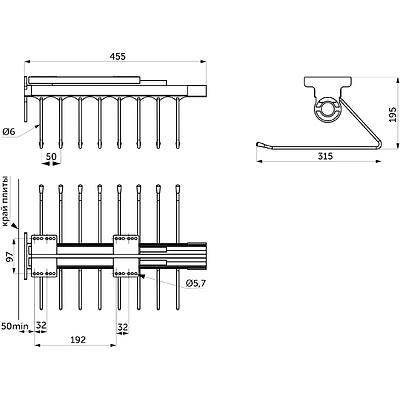 Выдвижная вешалка для брюк крепл.верх., черный AKS - фото 2