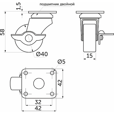 Колесо меб. c рез.ободом d40 h58 с площадкой с торм., серый AKS - фото 2