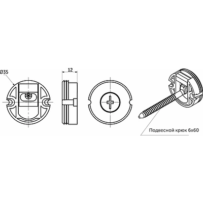 Навес регулируемый центральный, коричневый PL - фото 2