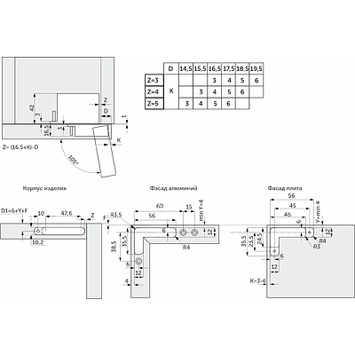 Петля скрытая с доводчиком 25 kg SPIRIT PRIME by AKS 3D (саморезы) (компл. = 2 шт.) - фото 2