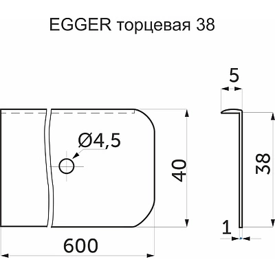 Планка торцевая к столешнице 38 Egger левая алюминий - фото 2