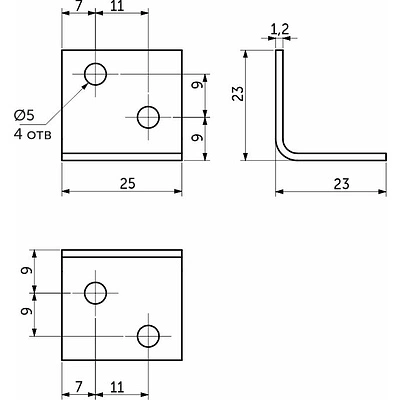 Уголок металлический FSC-01 23х23х25 (1,2), белый цинк (уп/10шт) AKS - фото 1