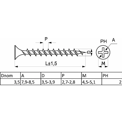 Саморез для гипсокартона 3,5*19 крупный шаг (уп/1тыс.шт) AKS - фото 2