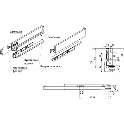 Система ящиков Slimbox AKS L-500 H=90 графит PUSH TO OPEN ДСП 16мм - фото 2