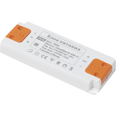 Блок питания UltraSlim 30W/12V, тонкий, AKS - фото 1