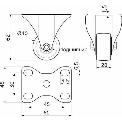 Ролик меб. DIAMOND d40 h62 прямоходящий, черный AKS - фото 2