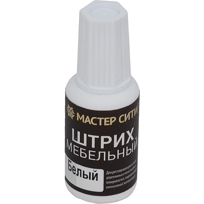 Штрих мебельный белый Мастер Сити - фото 1