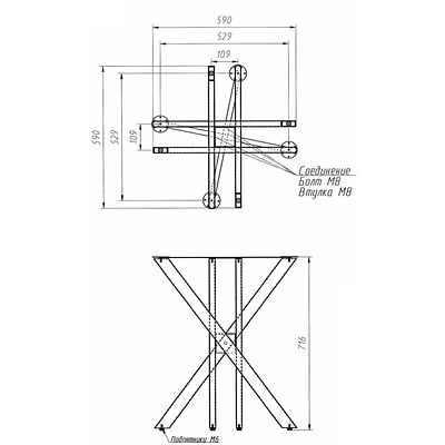 Подстолье WARG h716 под круглую столешницу, черный муар AKS - фото 2