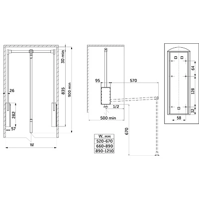 Пантограф 890-1210 VENTO, черный AKS - фото 2