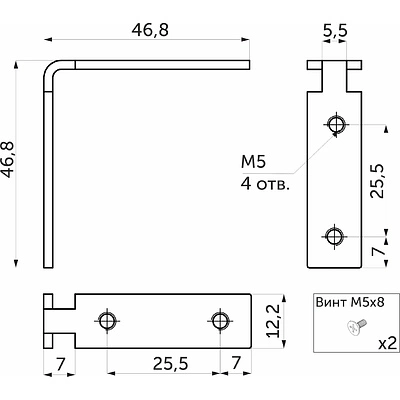 Крепление металлич. для профиля Gola (1 уголок 2 винта), AKS - фото 2