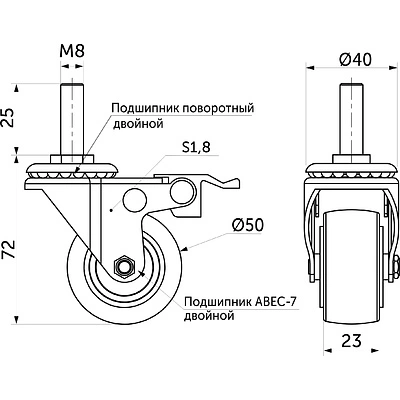 Колесо меб. DIAMOND d50 h72 с винтом М8 с торм., черный AKS - фото 2