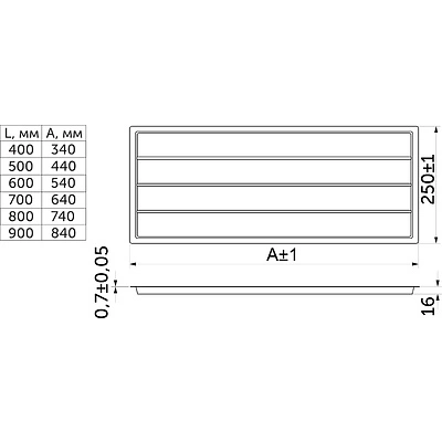 Поддон для сушки 800 MOUNT, белый холодный AKS - фото 2