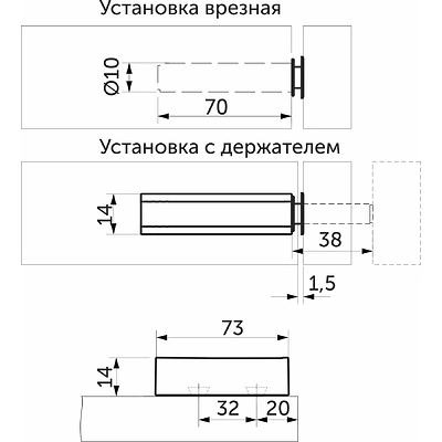 Механизм push-to-open наконечник магнитный накладной/врезной черный AKS усиленный - фото 2