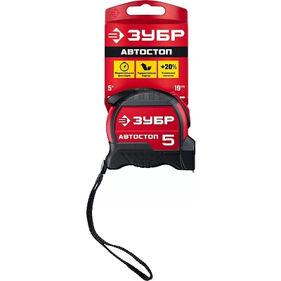 Рулетка с автостопом 5 м*19 мм МС ЗУБР - фото 2