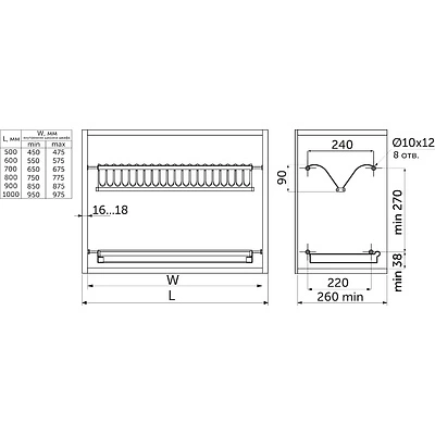 Сушка для посуды 500 INOX нерж.сталь, инокс AKS - фото 2