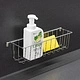 Корзина подвесная (для моющих средств) 360*98*85, эф.хрома REJS - фото 3