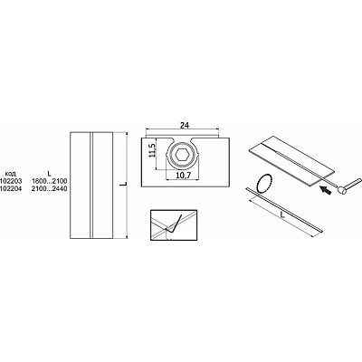 Выравниватель для мебельных дверей L-2100 мм декоративный AKS - фото 2