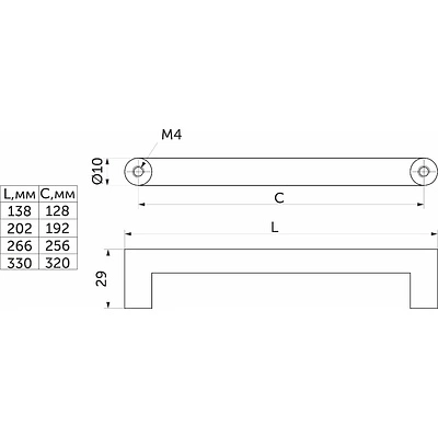 Ручка меб. скоба мет. URBAN 320 черный матовый, AKS - фото 2