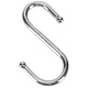 Крючок на трубу d16 ретро, хром AKS - фото 1