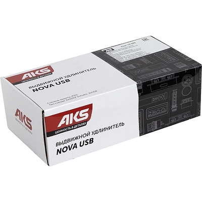 Выдвижной удлинитель Nova USB, 2 розетки, USB A + USB C, алюминий, AKS - фото 4