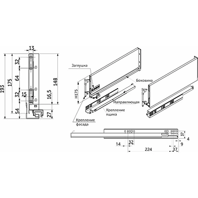 Система ящиков Slimbox AKS L-350 H=175 графит PUSH TO OPEN ДСП16мм - фото 2