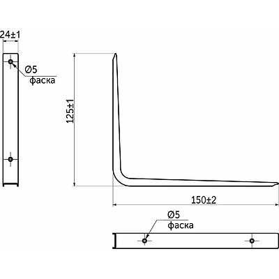 Полкодержатель мет. CRAFT 125*150*1.2, черный AKS - фото 2