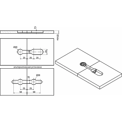 Стяжка для компакт плиты K TOP (1 к-т=2стяжки+2винта+2 ответные планки) Italiana Ferramenta - фото 2