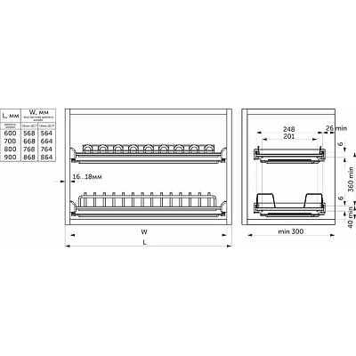 Сушка для посуды 600 FOCUS, графит PRIME by AKS - фото 2