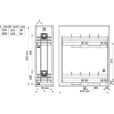Выдвижная корзина-карго 150 FOCUS крепл.боковое/левое, белый PRIME by AKS - фото 2