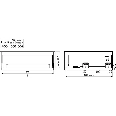 Выдвижная корзина 600 ICON без крепл. к фасаду, графит PRIME by AKS - фото 2