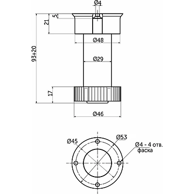 Опора кухонная пласт. h100 двусоставная, черный AKS (1 уп. = 300 шт.) - фото 2