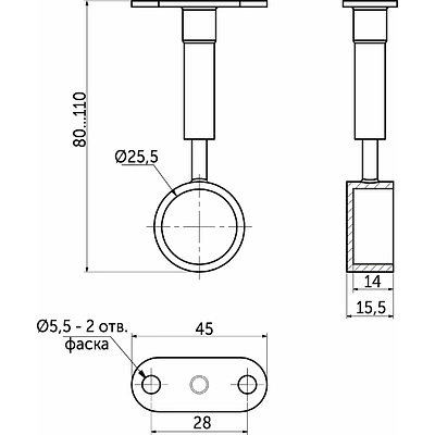 Держатель дистанционный концевой трубы d25 (936А) с регуляцией, хром AKS - фото 2