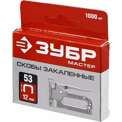 Скобы закаленные для механического степлера 12 мм, тип 53, МС ЗУБР (упак. = 1000 шт.) - фото 2