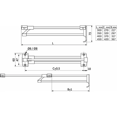 Выдвижная вешалка L-350 усиленная с ручкой, хром/черный GRIDLI - фото 2