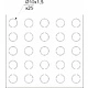 Отбойник силиконовый d10 h=1,5 AKS (лист = 25 шт.) молочный - фото 2