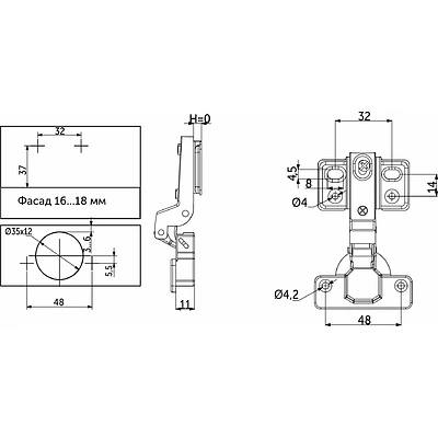Петля внутренняя с доводчиком 48мм h0 несъемная планка (4 отверстия) AKS - фото 2