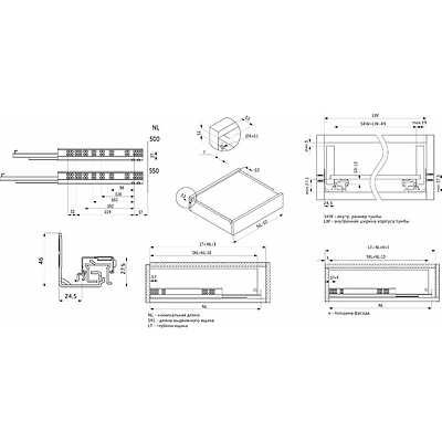 Направляющая скрытого монтажа L-500 с доводчиком ДСП до19mm с замками PRIME by AKS 3D полное выдвижение - фото 2