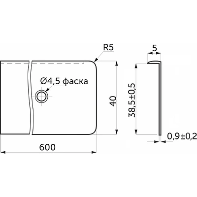 Планка торцевая к столешнице 38 Egger правая белая AKS - фото 2
