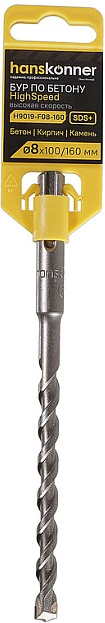 Бур SDS-Plus 8*160 мм High Speed Hanskonner - фото 4