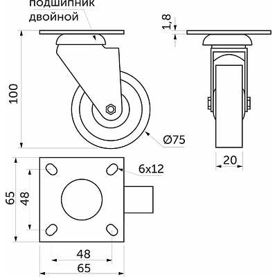 Колесо меб. TECH d75 h100 с площадкой, серый AKS - фото 2