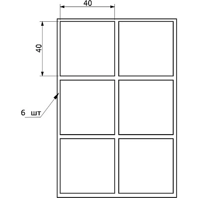 Подкладка самоприлипающая фетровая 40х40мм (1лист-6шт) серая Folmag - фото 2