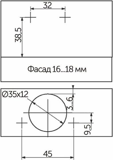 Петля внутренняя с доводчиком 45мм h0 clip-on AKS - фото 4