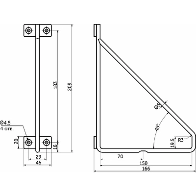 Полкодержатель мет. FANTOM 166*209 черный AKS - фото 2