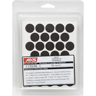 Заглушка самоприлипающая к эксцентрику венге (PC 2184) (1л=32шт) Pacific - фото 1