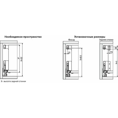 Рейлинг прямоугольный продольный Slimbox Evolution L-450 графит - фото 2