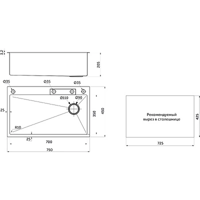 Мойка н/сталь, прямоугольная одночашевая, со смесителем, 750*450мм, соты золото, PVD, врезная на/вровень столешнице, AKS (3,2мм) - фото 2